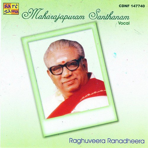 Pariyachakama Rama Maharajapuram Santhanam MP3 Download