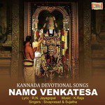 Namo Venkatesha - Sivaprasad Song Download