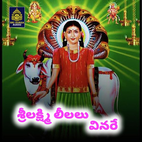 Sri Laxmi Leelalu Vinaree Shamita Malnad MP3 Download