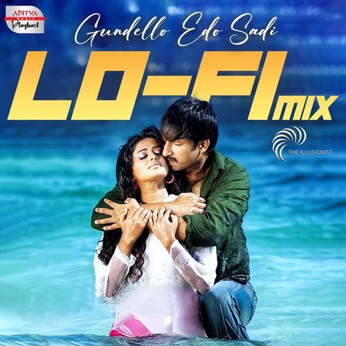 Gundello Edo Sadi Lofi Mix P. Jayachandran MP3 Download
