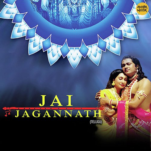 Kalyug Ke Narayan Javed Akhtar MP3 Download