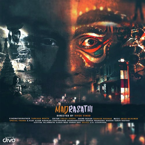 Arjun Rajkumar Songs MP3 Download