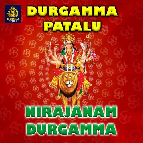 Nirajanam Durgamma Usha Raj MP3 Download