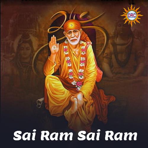 Sai Ram Sai Ram Suresh Babu MP3 Download