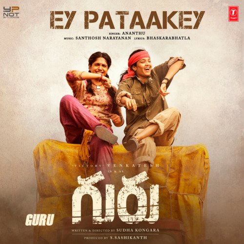 Ey Pataakey Santhosh Narayanan MP3 Download