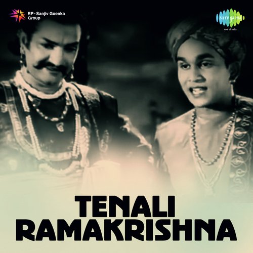 Tenali Ramakrishna Jyotirmai MP3 Download