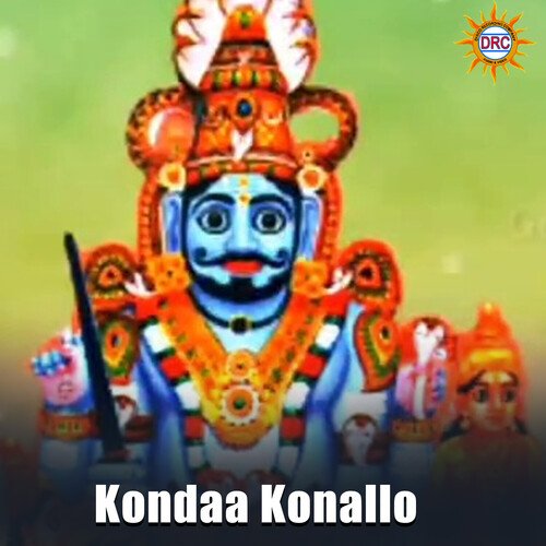 Kondaa Konallo D.Sarangapani MP3 Download