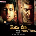 Vaadu Veedu - Yuvan Shankar Raja Song Download