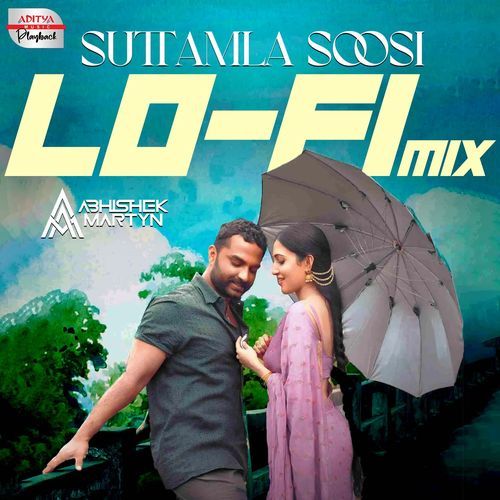 Suttamla Soosi Lofi Mix Anurag Kulkarni MP3 Download