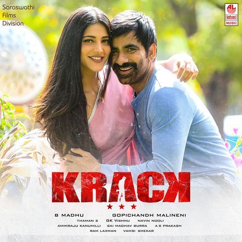 Krack Tushar Joshi MP3 Download