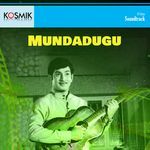 Mundhadugu Album Download