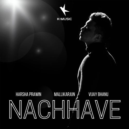 Nachhav Mallikarjun MP3 Download