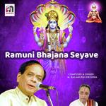 Ramuni Bhajana Seyave Album Download