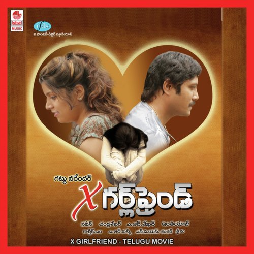 Arsanni Songs MP3 Download