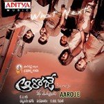 Aaroje Album Download