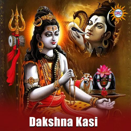 Dakshna Kasi Vijaya Laxmi MP3 Download