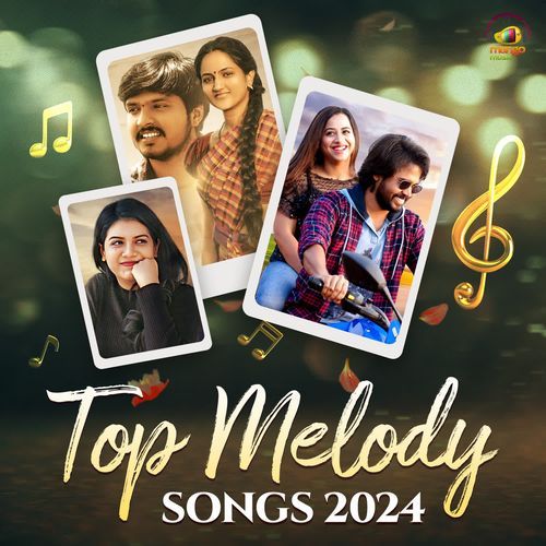 Nuvvee Raavaa Raavaa Ramya Behara MP3 Download
