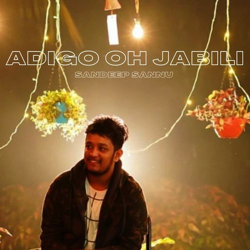 Adigo Oh Jabili Sunil Murmu MP3 Download