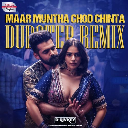 Maar Muntha Chod Chinta Dubstep Remix Keerthana Sharma MP3 Download