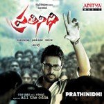 Prathinidhi Album Download