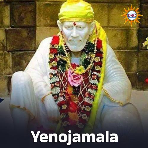 Yenojamala Murli MP3 Download