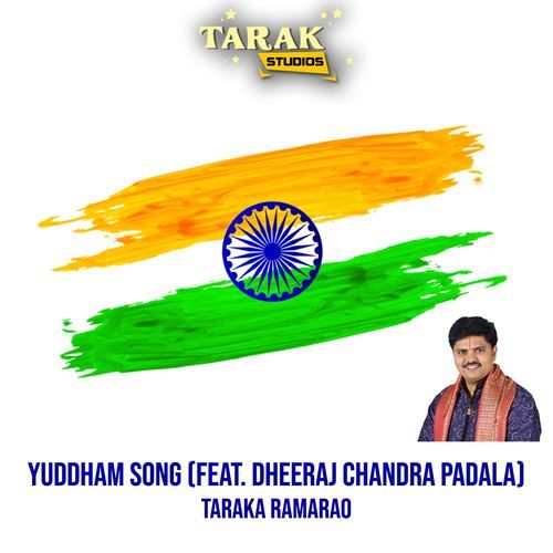 Yuddham Song Taraka Ramarao MP3 Download