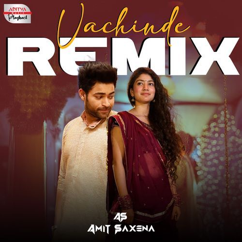 Vachinde Official Remix Shakti Kanth Karthik MP3 Download