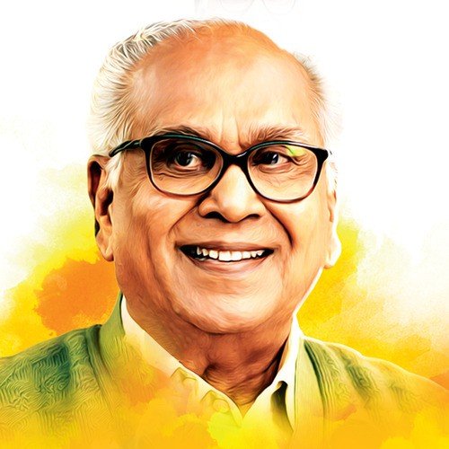 Akkineni Nageswara Rao Songs MP3 Download