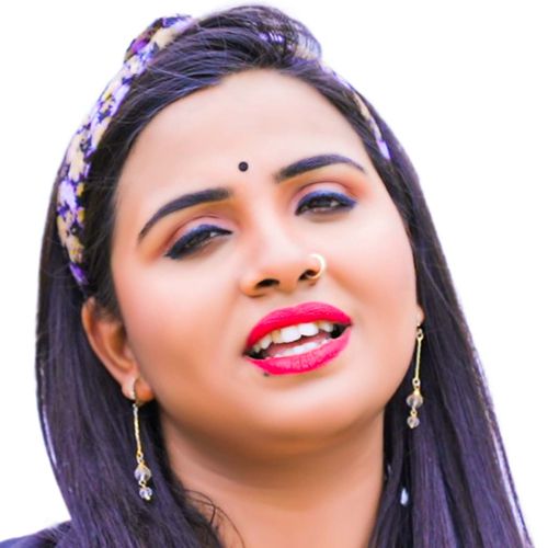 Anupama Yadav Songs MP3 Download