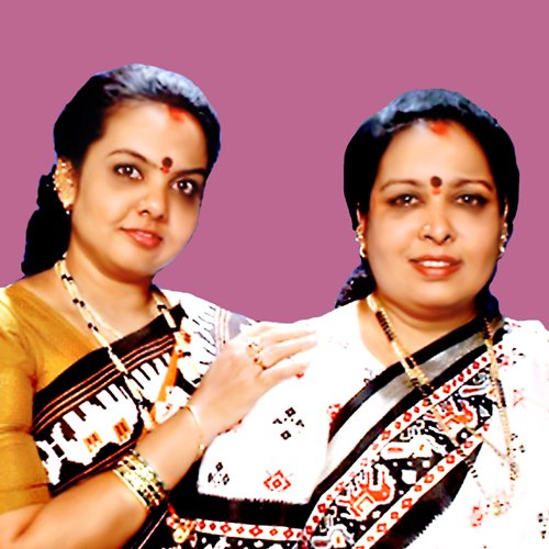 Bangalore Sisters Songs MP3 Download
