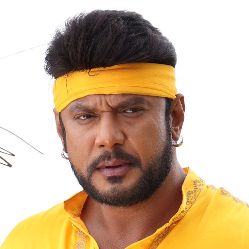 Darshan Songs MP3 Download