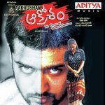 Jeans Srinivas Songs MP3 Download