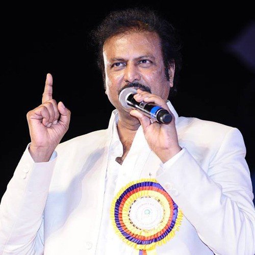 Mohan Babu Songs MP3 Download