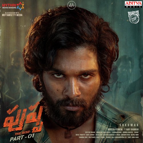 Oo Antava Oo Oo Antava Indravathi Chauhan MP3 Download