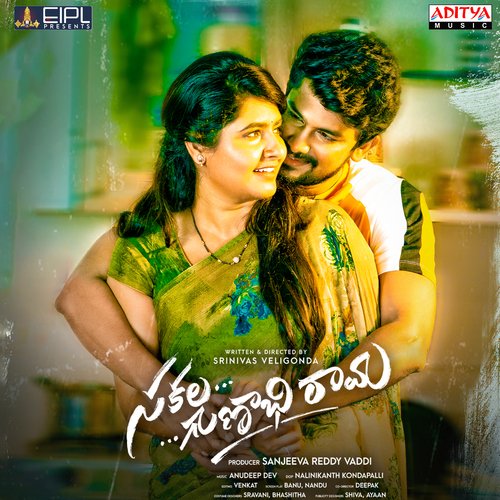 Psycho Pilla Amit Trivedi MP3 Download