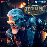 Tegimpu Album Download