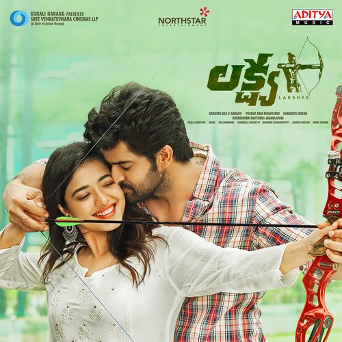 Saya Saya Junaid Kumar MP3 Download