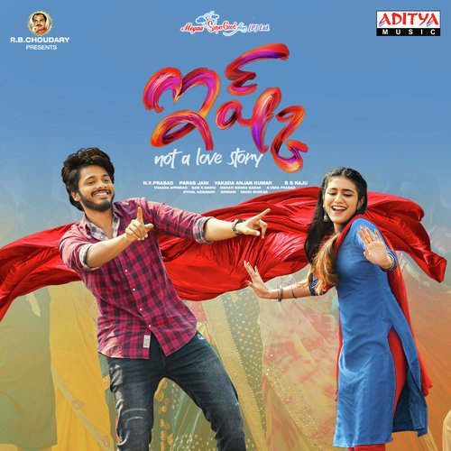 Aagalekapotunna Anurag Kulkarni MP3 Download