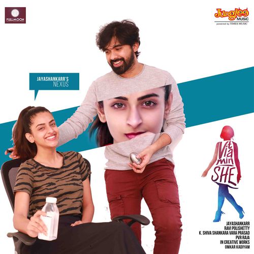 Ninne Chusina Kshname_Female Brinda MP3 Download