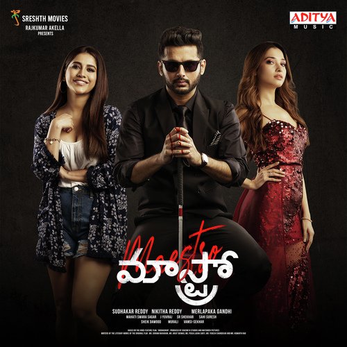 Shuru Karo Revanth MP3 Download