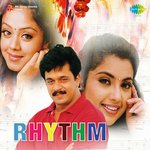 Rhythm Album Download