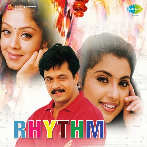 Ayyo Paadu Chichu Fire Udit Narayan MP3 Download
