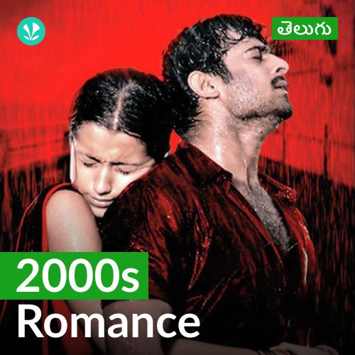 2000s Romance - Telugu
