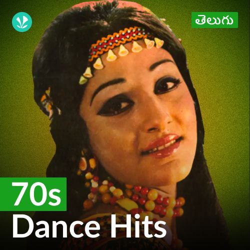 70s Dance Hits - Telugu