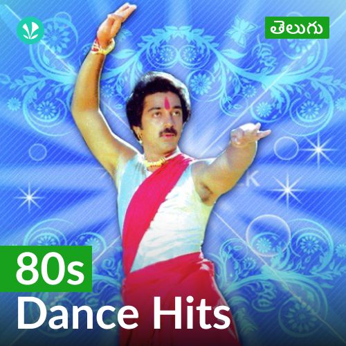 80s Dance Hits - Telugu