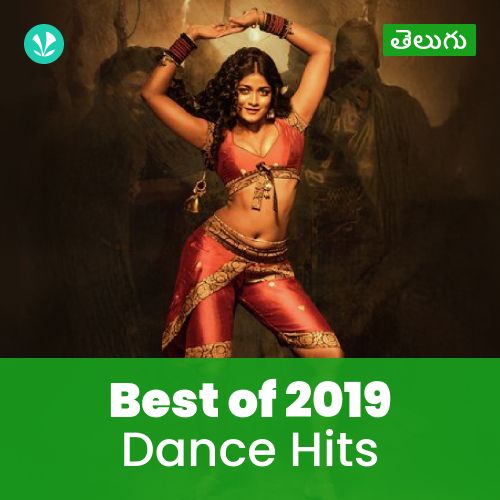 Dance Hits 2019 - Telugu