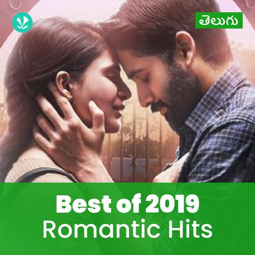 Romantic Hits 2019 - Telugu