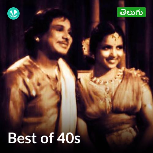 Best Of 40s - Telugu