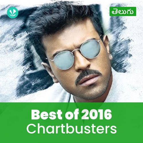 Chartbusters 2016 - Telugu