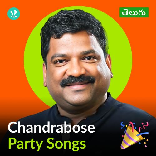 Chandrabose - Love Songs - Telugu 